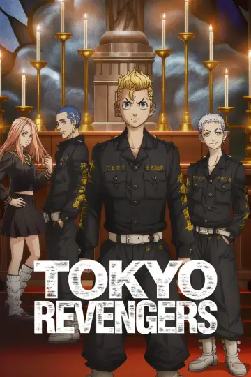 Plakat к сериалу "Tokyo Revengers" #1352603