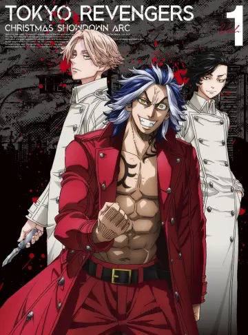 Plakat к сериалу "Tokyo Revengers" #1352604