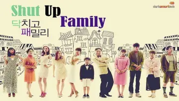 패밀리 plakat