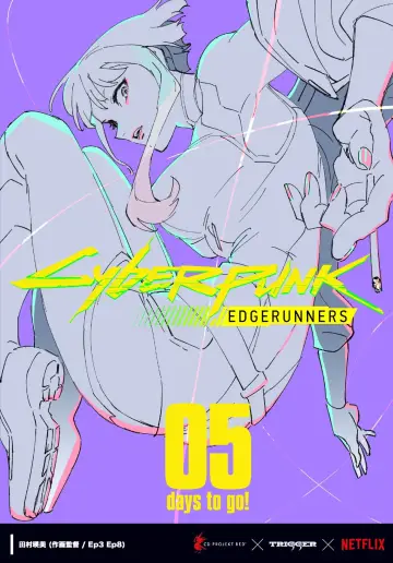 Plakat к сериалу "Cyberpunk: Edgerunners" #1311469