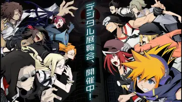 Zasłona do serialu "Subarashiki Kono Sekai The Animation" #1803496