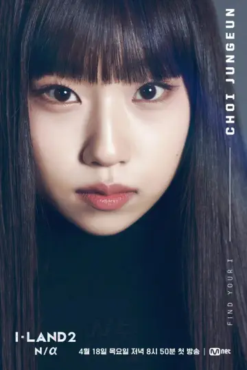 Plakat к сериалу "아이랜드" #1448194