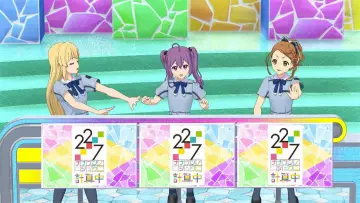 22/7 計算中 plakat