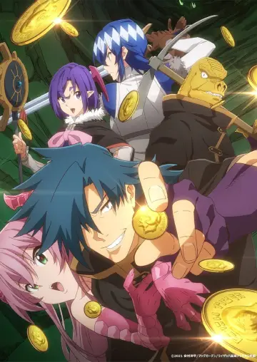 Plakat do serialu "Meikyuu Black Company" #1852626