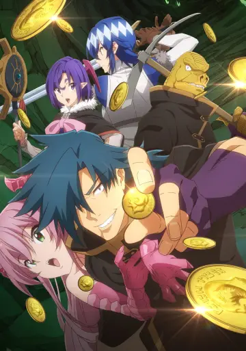 Plakat do serialu "Meikyuu Black Company" #1852627