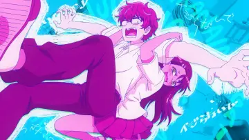 Zasłona к сериалу "イジらないで、長瀞さん" #1383907