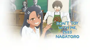 Zasłona к сериалу "イジらないで、長瀞さん" #1383912