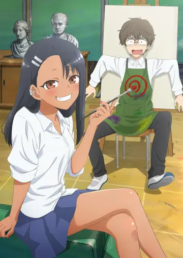 Plakat к сериалу "イジらないで、長瀞さん" #1383921