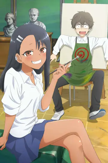 Plakat к сериалу "イジらないで、長瀞さん" #1383922