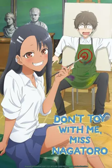 Plakat к сериалу "イジらないで、長瀞さん" #1383927