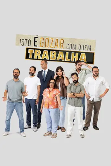Sezon 12