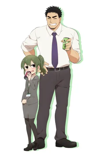 Plakat к сериалу "Senpai ga Uzai Kouhai no Hanashi" #1434608