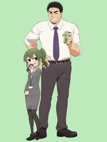 Plakat к сериалу "Senpai ga Uzai Kouhai no Hanashi" #1434611