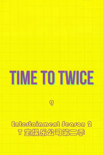 TDOONG Entertainment Sezon 2
