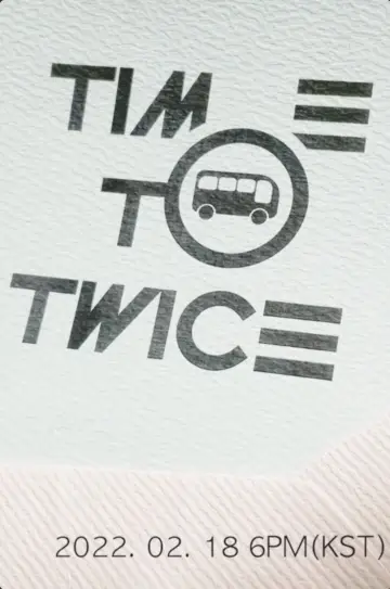 Wycieczka TDOONG