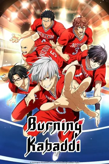 Shakunetsu Kabaddi plakat