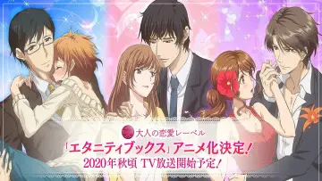 Eternity Shinya no Nurekoi Channel plakat