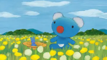 Zasłona do serialu "うっかりペネロペ" #1398114