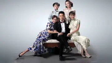 Zasłona к сериалу "勇敢的心" #1407337