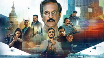 Zasłona к сериалу "स्पेशल ऑप्स" #1451243