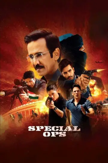 स्पेशल ऑप्स (2020)