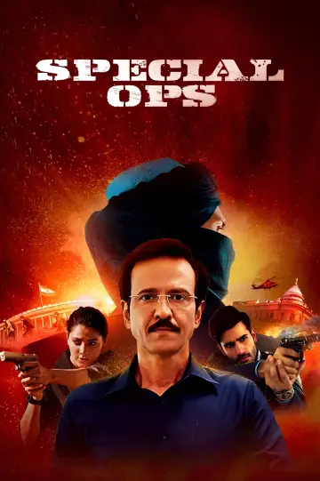 Plakat к сериалу "स्पेशल ऑप्स" #1451250