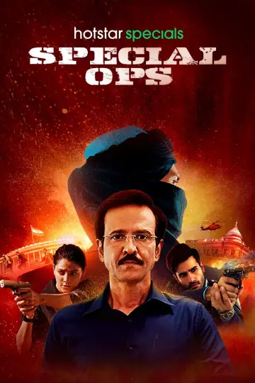 Plakat к сериалу "स्पेशल ऑप्स" #1451253