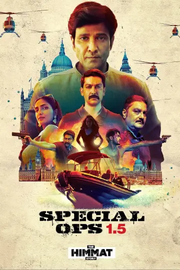 Plakat к сериалу "स्पेशल ऑप्स" #1451255