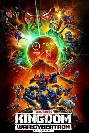 Plakat к сериалу "Transformers: Wojna o Cybertron: Oblężenie" #1463138