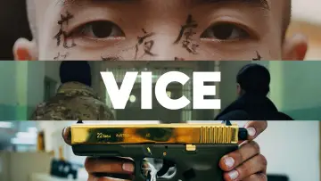 Zasłona do serialu "VICE" #1817143