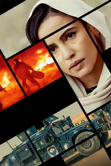 Plakat do serialu "VICE" #1817157