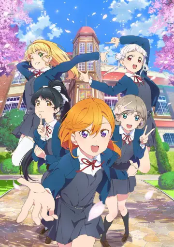Plakat к сериалу "ラブライブ！スーパースター!!" #1485291