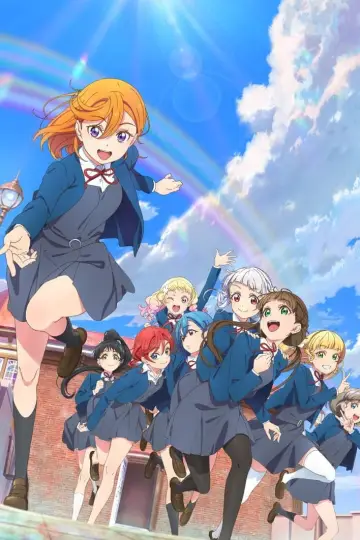 Plakat к сериалу "ラブライブ！スーパースター!!" #1485292