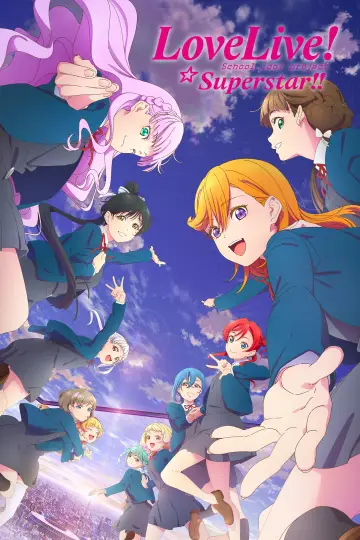 Plakat к сериалу "ラブライブ！スーパースター!!" #1485294