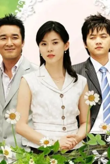 어여쁜 당신 plakat