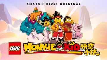 Zasłona к сериалу "Monkie Kid" #1362487