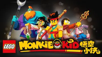 Zasłona к сериалу "Monkie Kid" #1362496