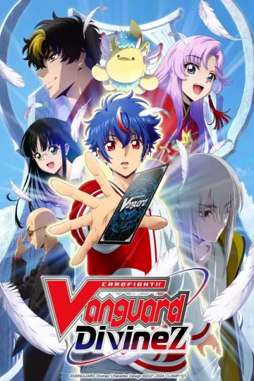 Plakat к сериалу "カードファイト!! ヴァンガード" #1361206
