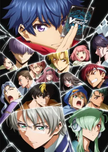 Plakat к сериалу "カードファイト!! ヴァンガード" #1361210