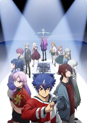 Plakat к сериалу "カードファイト!! ヴァンガード" #1361212