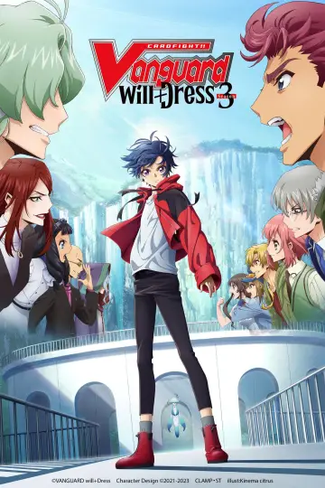 will+Dress Sezon 3