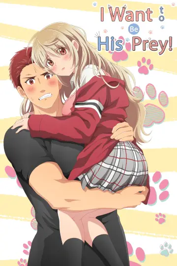 Ookami-san wa Taberaretai (2020)