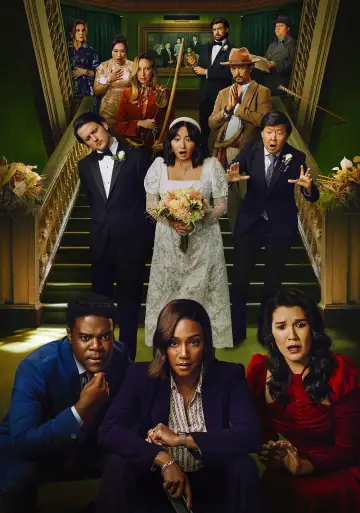 Plakat к сериалу "Afterparty" #1466659