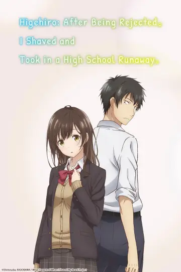 Plakat к сериалу "Hige wo Soru. Soshite Joshikousei wo Hirou." #1440576