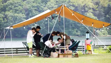 Zasłona к сериалу "In the SOOP BTS편" #1455008