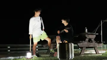 Zasłona к сериалу "In the SOOP BTS편" #1455014