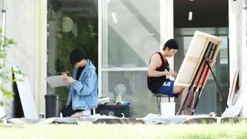 Zasłona к сериалу "In the SOOP BTS편" #1455031