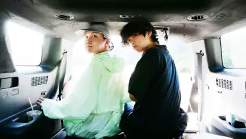 Zasłona к сериалу "In the SOOP BTS편" #1455033