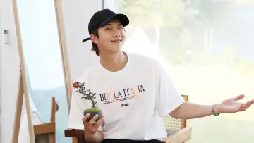 Zasłona к сериалу "In the SOOP BTS편" #1455037