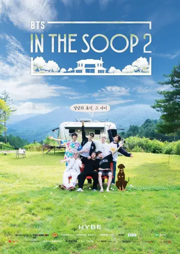 Plakat к сериалу "In the SOOP BTS편" #1455053